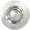 Aro Empotrable Basculante De Aluminio Níquel Satín GU10 Skip Maxi ø110x28mm. (Jueric 10283) 1 Aro Empotrable Basculante De Aluminio Níquel Satín GU10 Skip Maxi ø110x28mm. (Jueric 10283) -Trio Ventas 15375701 1